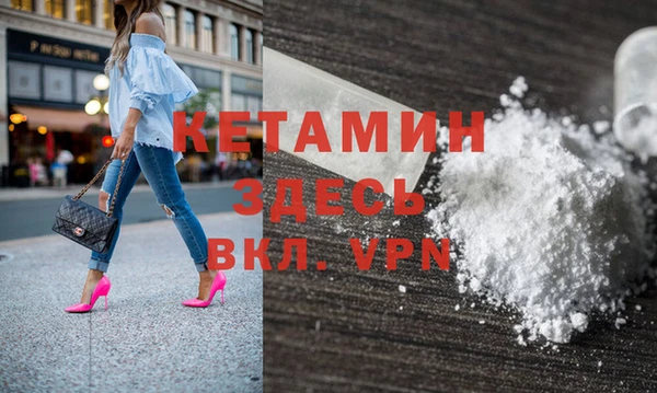 соль курить ск Бугульма