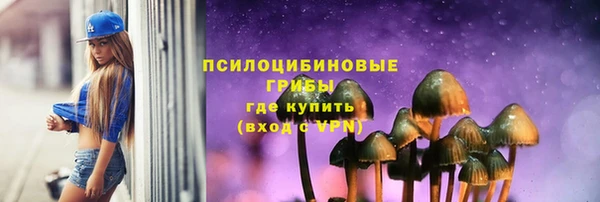 кокаин колумбия Бородино