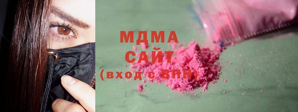 кокаин колумбия Бородино