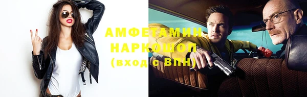кокаин колумбия Бородино