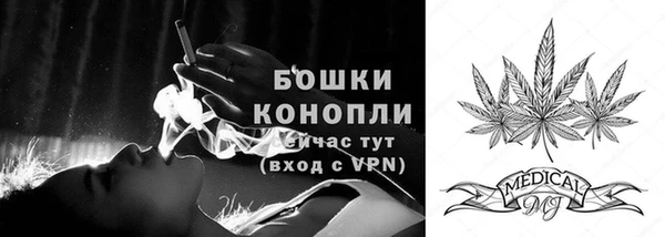 соль курить ск Бугульма
