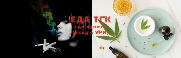 кокаин колумбия Бородино
