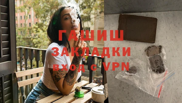 кокаин колумбия Бородино