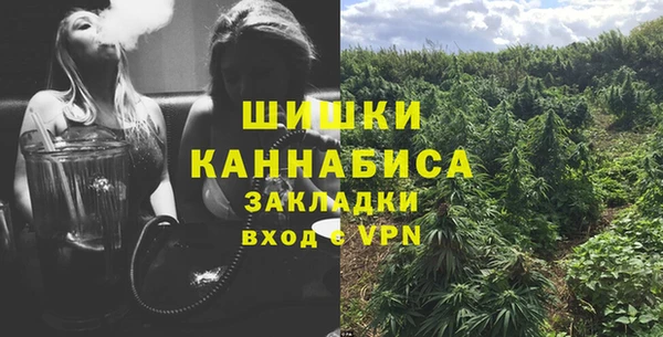 кокаин колумбия Бородино