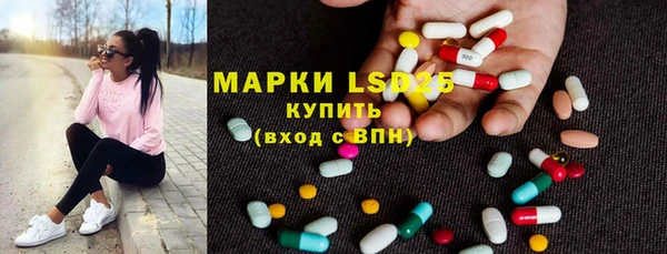 кокаин колумбия Бородино