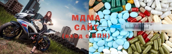 соль курить ск Бугульма