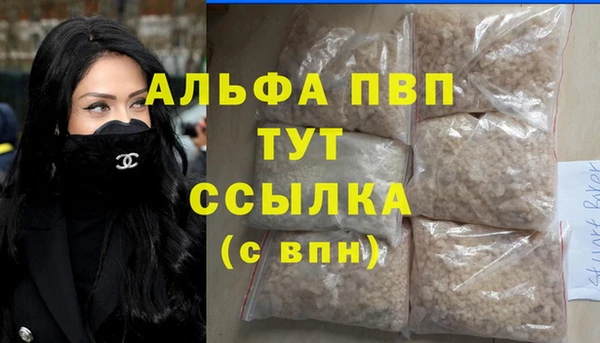 кокаин колумбия Бородино