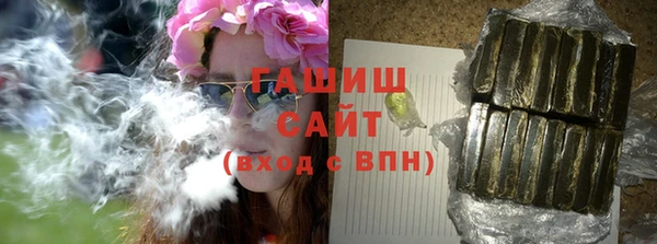 кокаин колумбия Бородино
