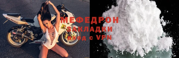 кокаин колумбия Бородино